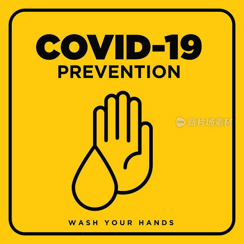 洗手的警告标志。黄色警告标志，关于冠状病毒或covid-19预防病媒插图