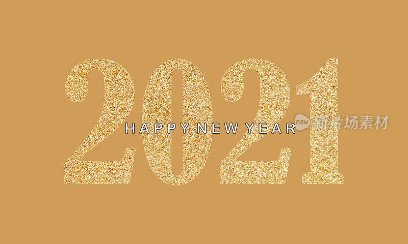 新年快乐。圣诞传单，贺卡，小册子的模板。