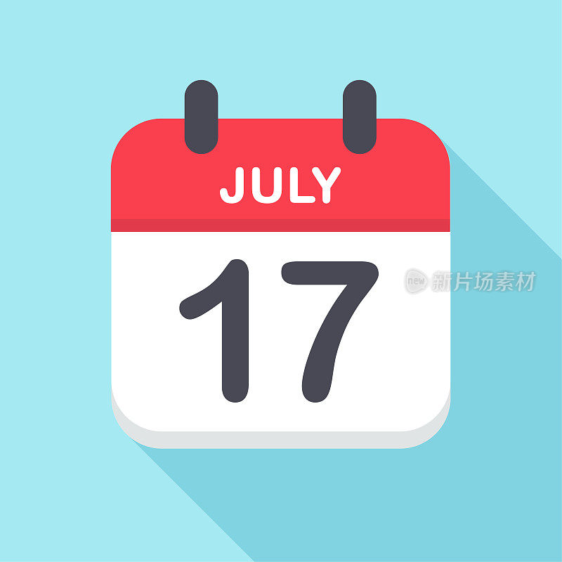 7月17日-日历图标-新年