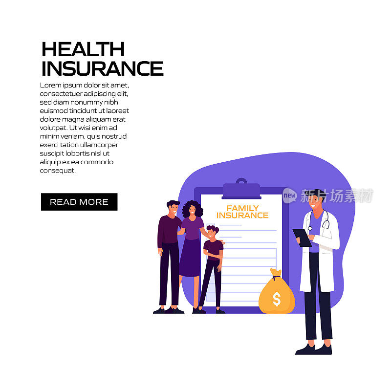 健康保险概念矢量插图网站横幅，广告和营销材料，在线广告，社交媒体营销等。