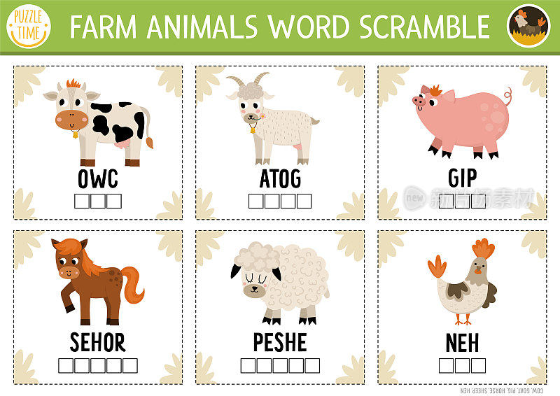 向量农场动物单词混乱活动页面。与牛、猪、山羊的英语游戏。农村农村家庭与羊和马智力竞赛。教育可打印工作表。