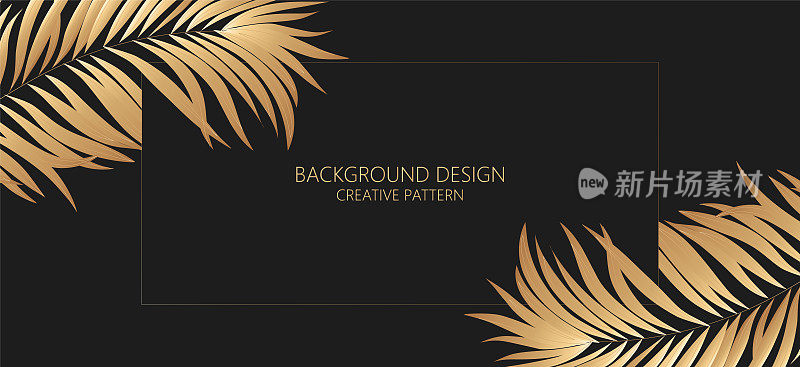 豪华高档的背景设计与热带棕榈叶图案。