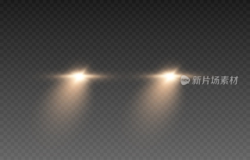 矢量光从前灯PNG。一辆汽车的前灯在一个孤立的透明背景上发出的光。圆形车头灯，黄色灯PNG。道路照明。PNG。