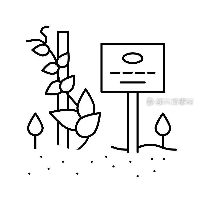 植物与铭牌线图标矢量插图