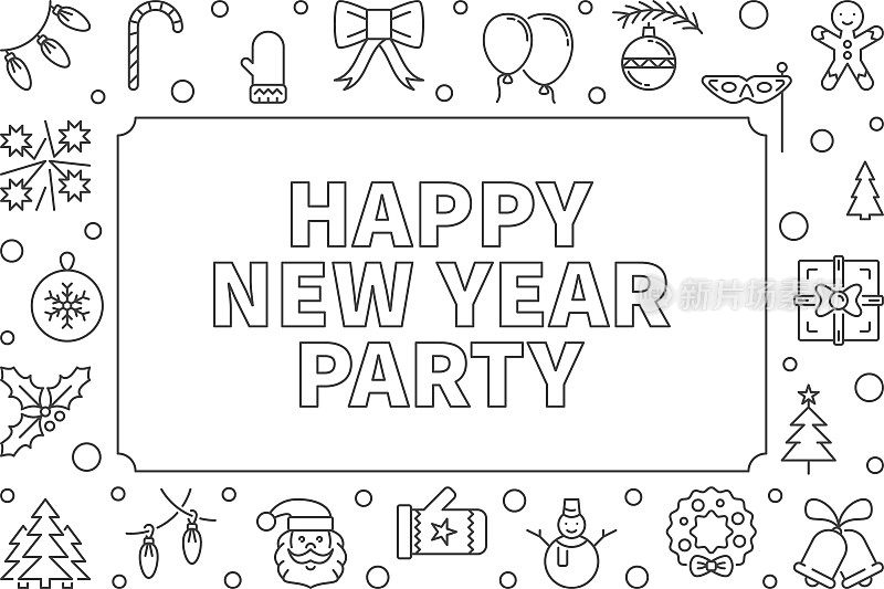新年快乐Party矢量轮廓横框