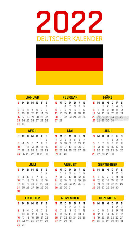 2022日历德语。2022年德国日历。2022年德国日历。