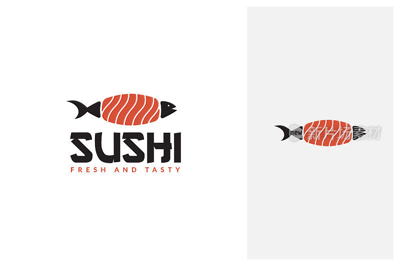 新鲜三文鱼和寿司标志设计