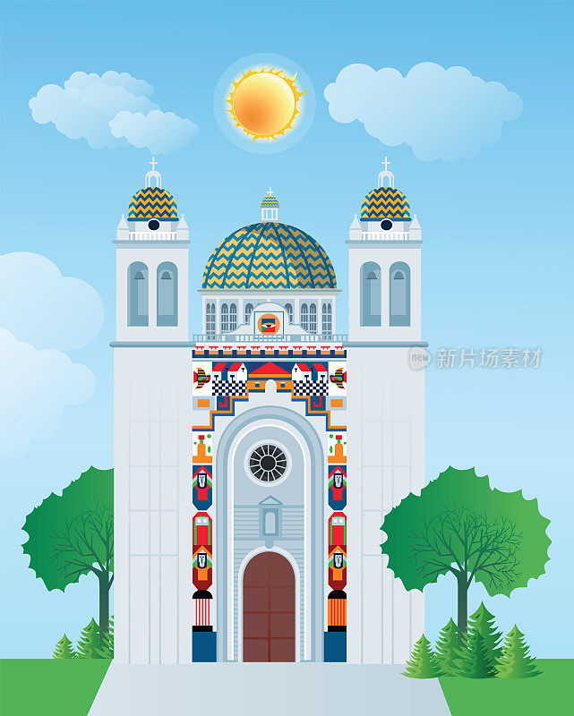 圣萨尔瓦多大教堂