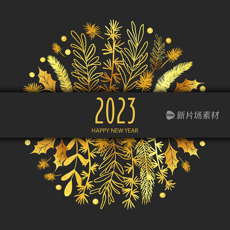 金叶子、金浆果和金树枝的新年贺卡。金色设计模板与冬季植物，冷杉，云杉，松枝。