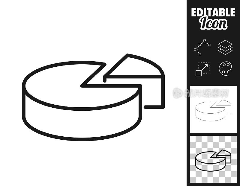 饼图。图标设计。轻松地编辑