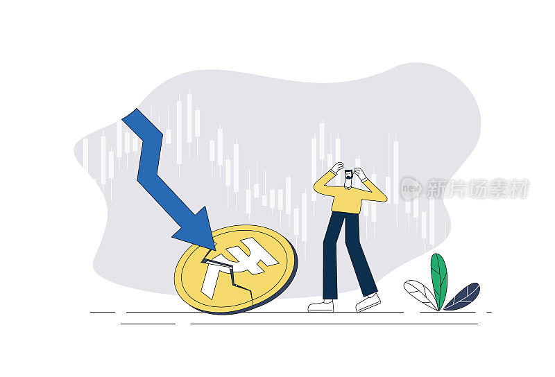 印度卢布贬值,股市下跌。