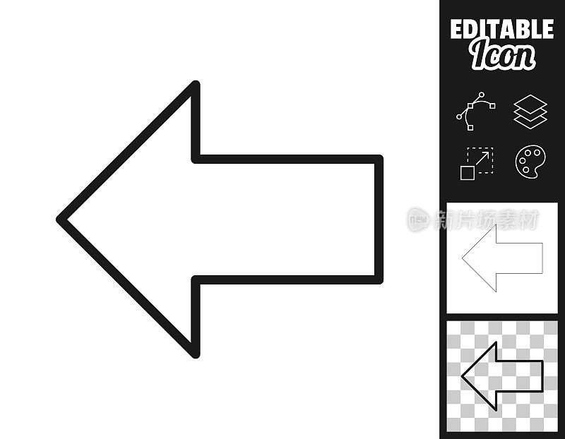 左箭头。图标设计。轻松地编辑