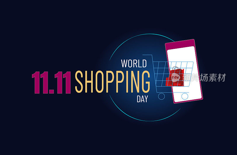 11.11世界购物日。移动网上购物车和深蓝色背景。