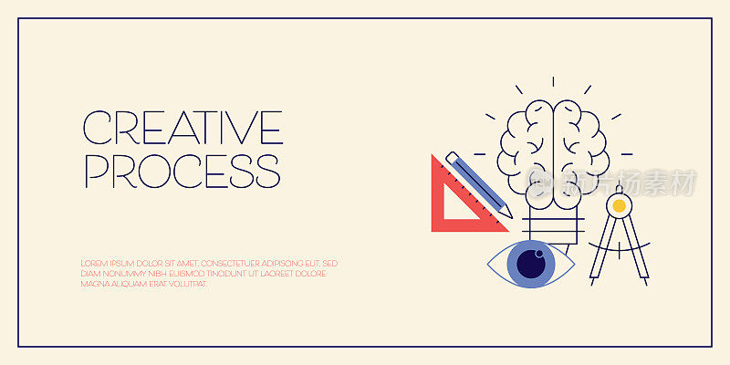 创意过程相关矢量概念插图。设计，灵感，想象力，创造力。