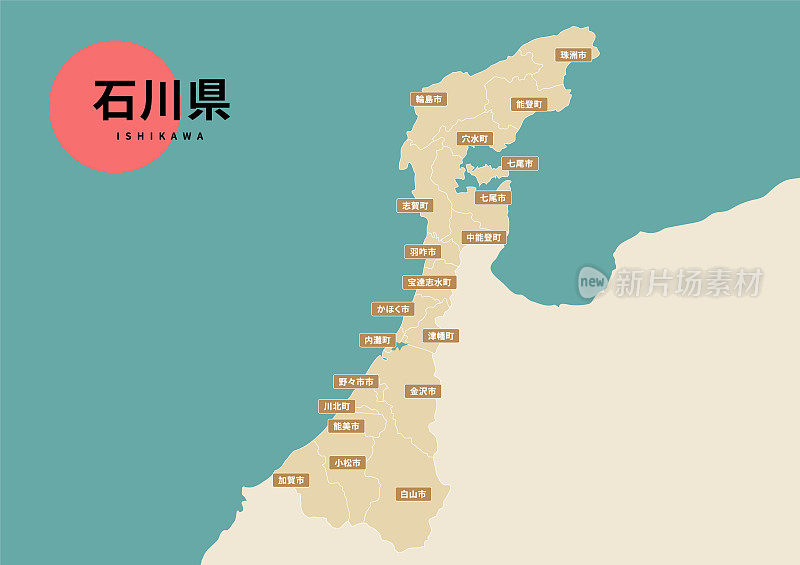日本石川县地图