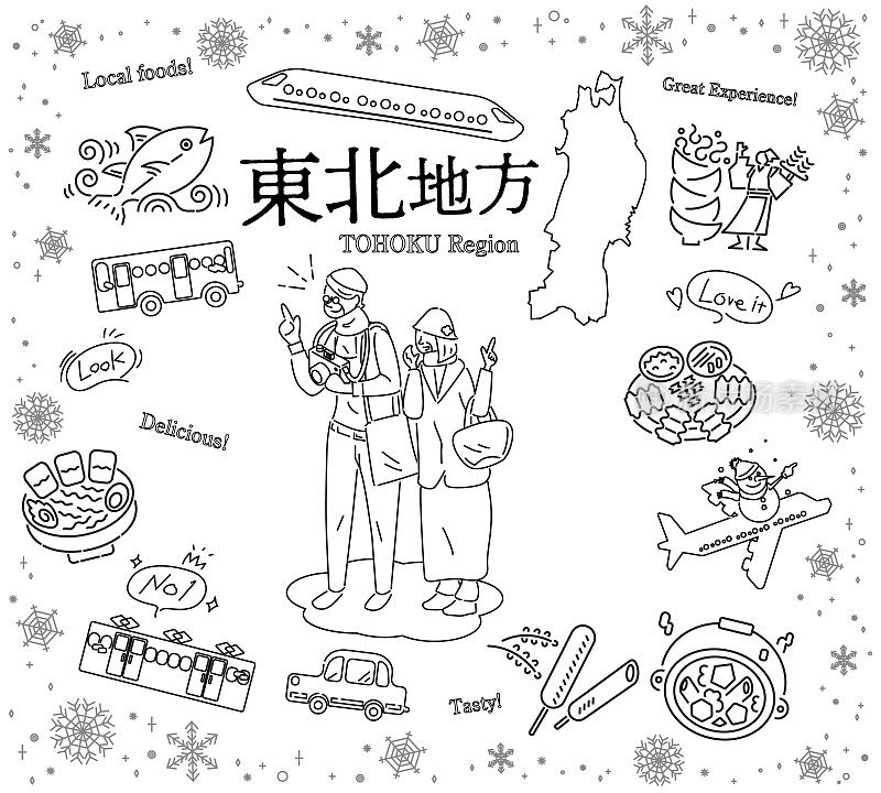 一对老年夫妇在日本东北地区享受冬季美食观光，一组图标(线条画黑白)