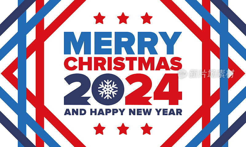 圣诞快乐，2024年新年快乐。有雪花的神奇节日海报。冬季庆祝活动。圣诞晚会。祝贺卡。节日设计模板。矢量图