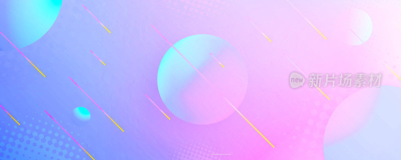 抽象的未来主义几何梯度背景在现代风格与复制空间。时尚的矢量模板的应用程序，打印。