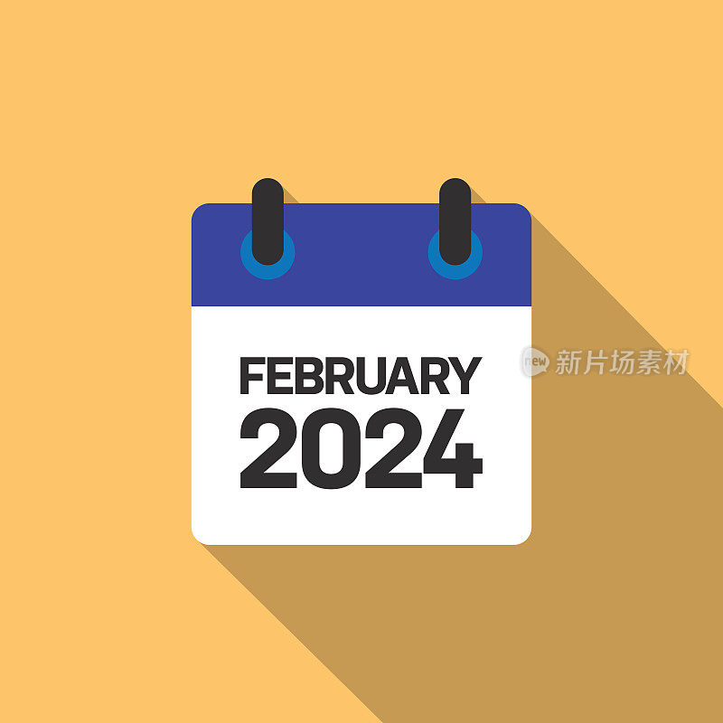 2024年二月日历概念平面设计