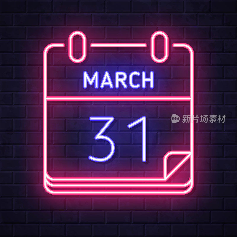 3月31日。在砖墙背景上发光的霓虹灯图标