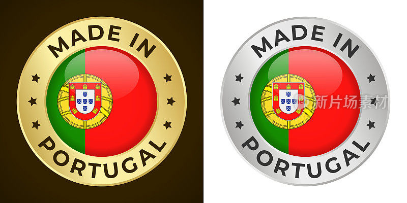 在葡萄牙制造-矢量图形。圆形金色和银色标签徽章徽章设置葡萄牙国旗和文字在葡萄牙制造。孤立的白色和黑色背景