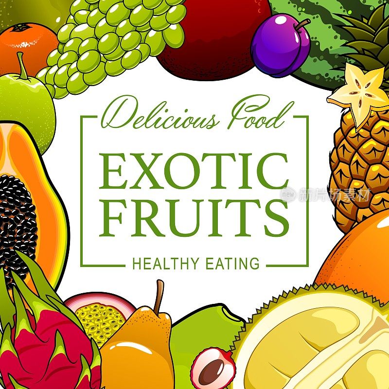 水果异国情调的热带和农场健康食品