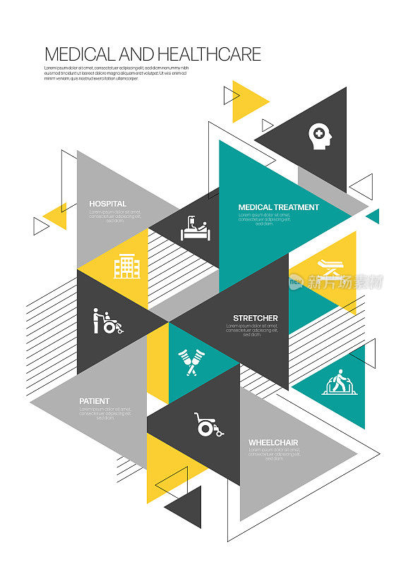 医疗保健和医疗概念信息图设计矢量插图