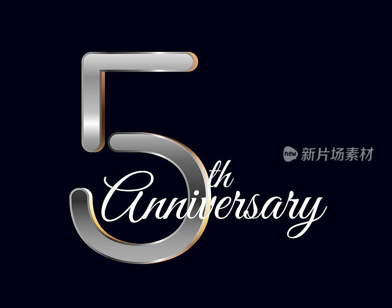 5周年庆典设计