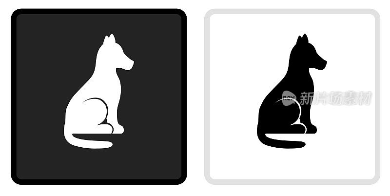 狗坐在图标上的黑色按钮与白色翻转