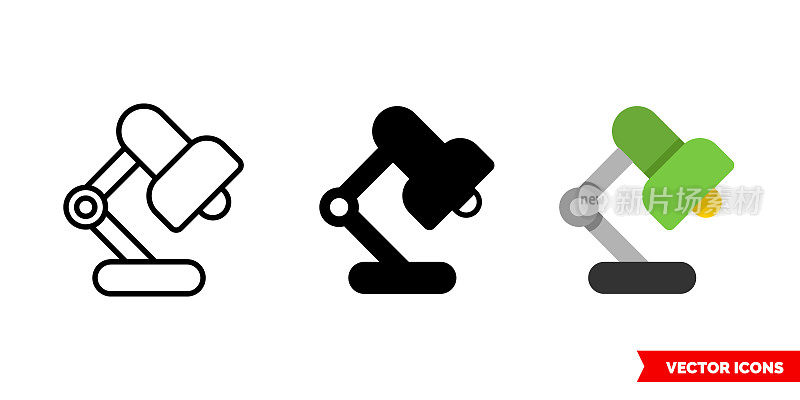 3种类型的台灯图标孤立向量符号符号