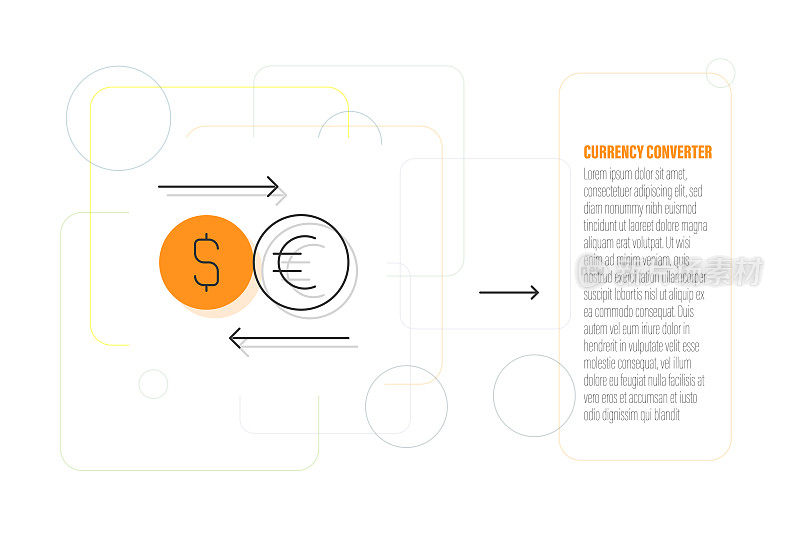 货币转换器线路图标设计