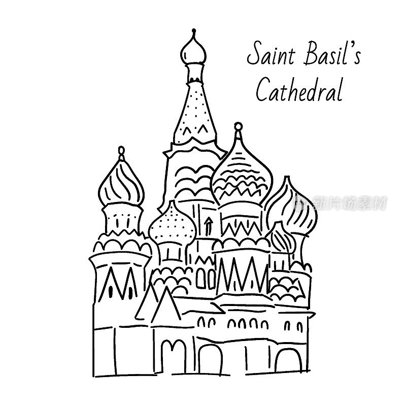手绘涂鸦的莫斯科地标。红场上的圣巴兹尔大教堂。白底黑线。