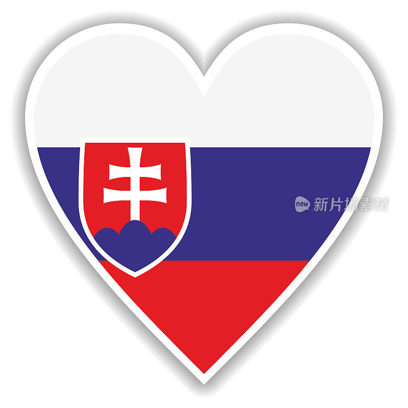 斯洛伐克国旗的阴影和白色轮廓的心