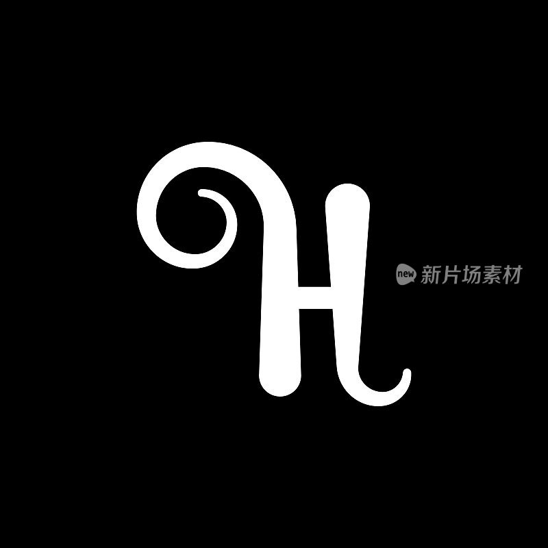 字母H实心标志