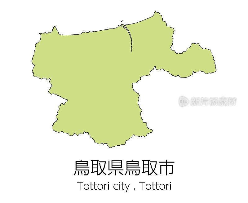 日本鸟取县鸟取市地图。翻译过来就是:“鸟取县鸟取市。”