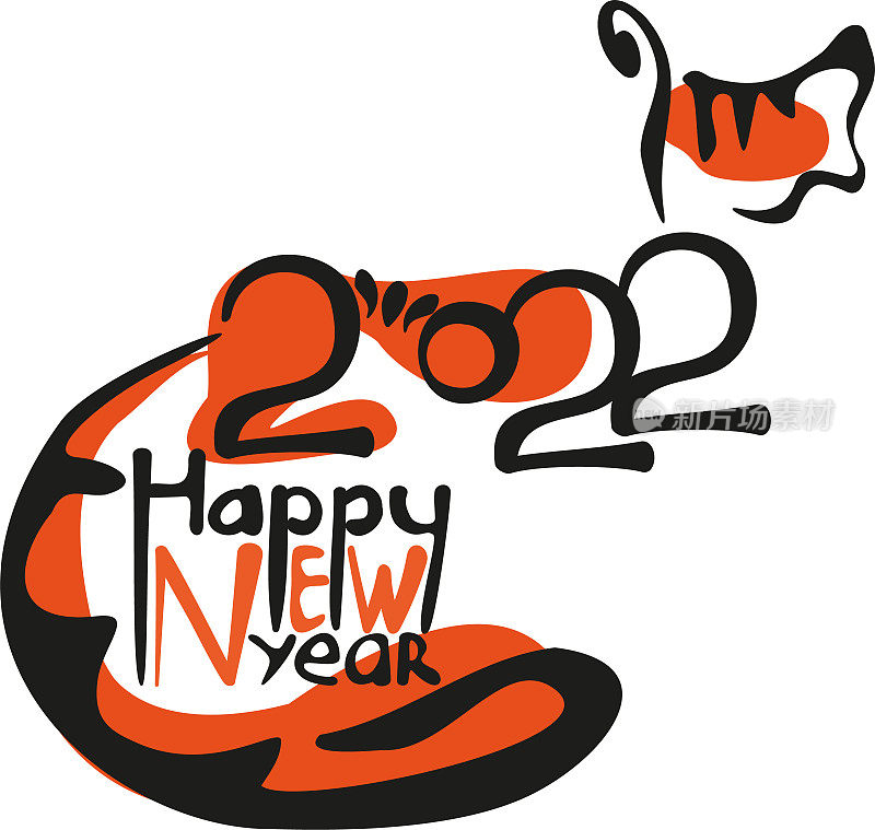 牌号2022的老虎在手绘风格。农历虎年。2022年中国新年圣诞标志