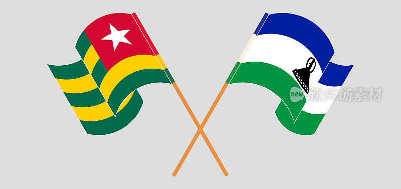 飘扬的多哥和莱索托王国的旗帜