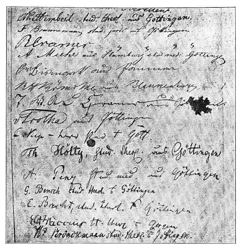 魏玛公爵夫人图书馆，G?ttingen学生入口