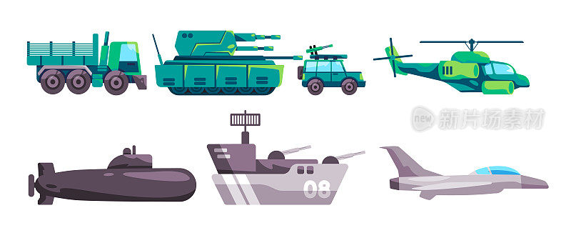 军旅装甲车坦克、潜艇、战列舰、飞机、直升机收集游戏资产插图
