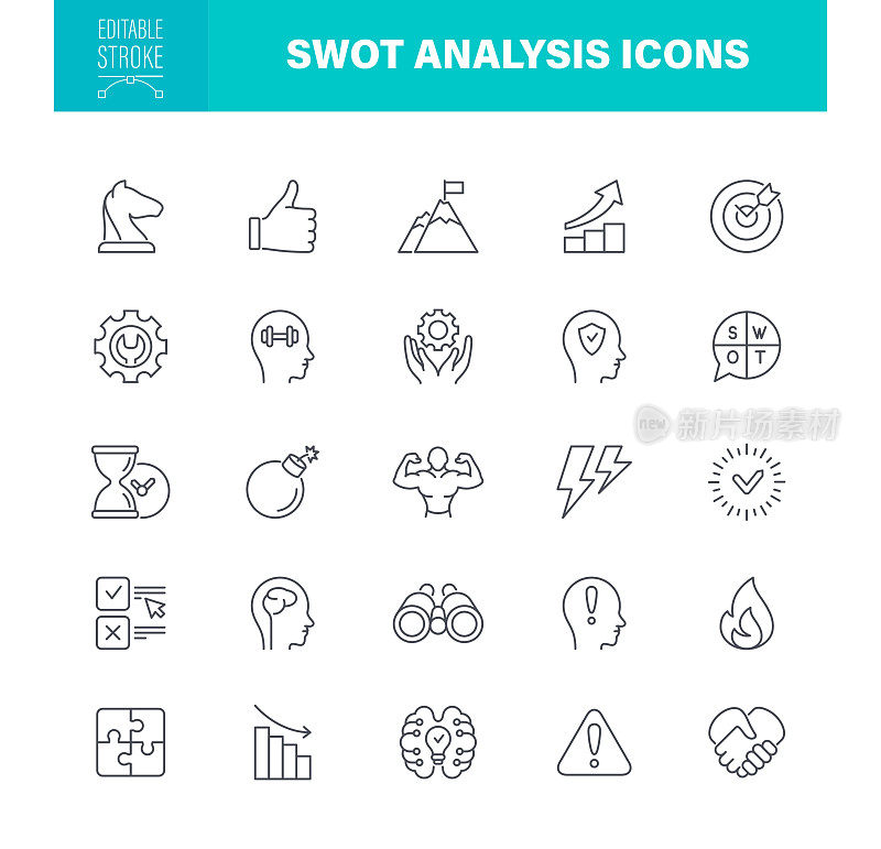 SWOT分析图标可编辑笔画