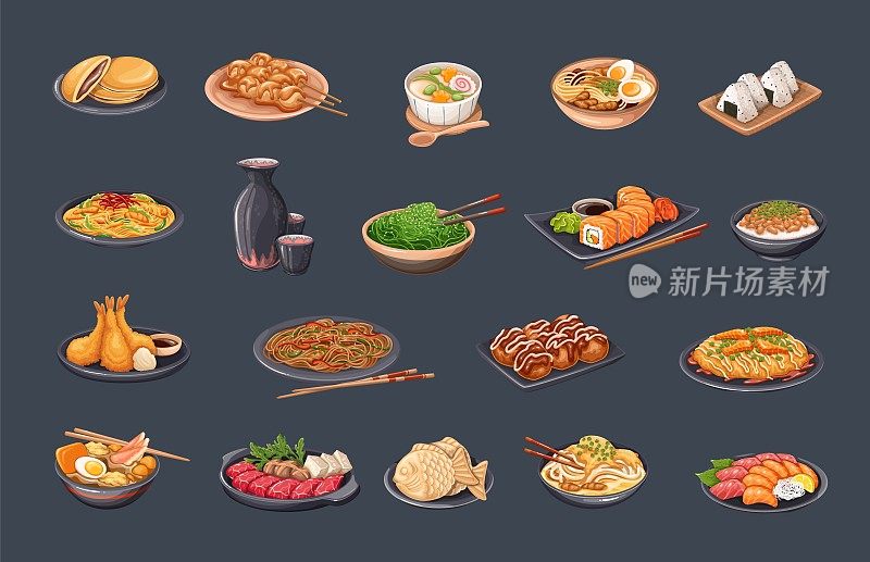 日本菜套装，亚洲菜，筷子和碗，煮面条，寿司和卷