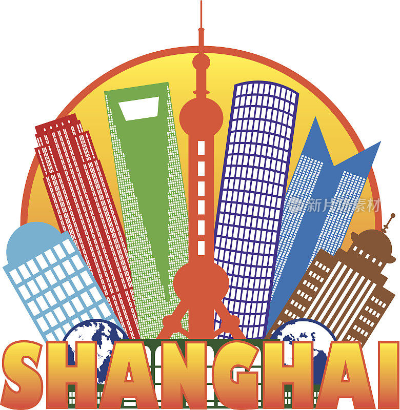 上海城市天际线颜色圈轮廓矢量图