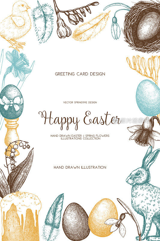 Easter_card_1