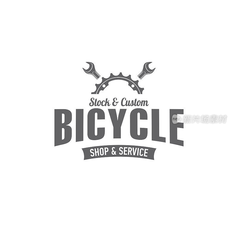 向量自行车会徽