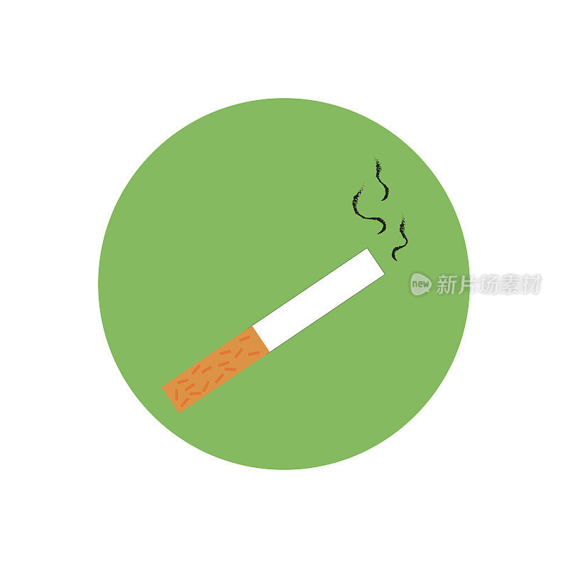圆形的香烟图标。