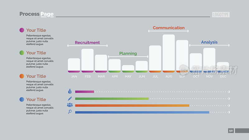 12个月条形图幻灯片模板