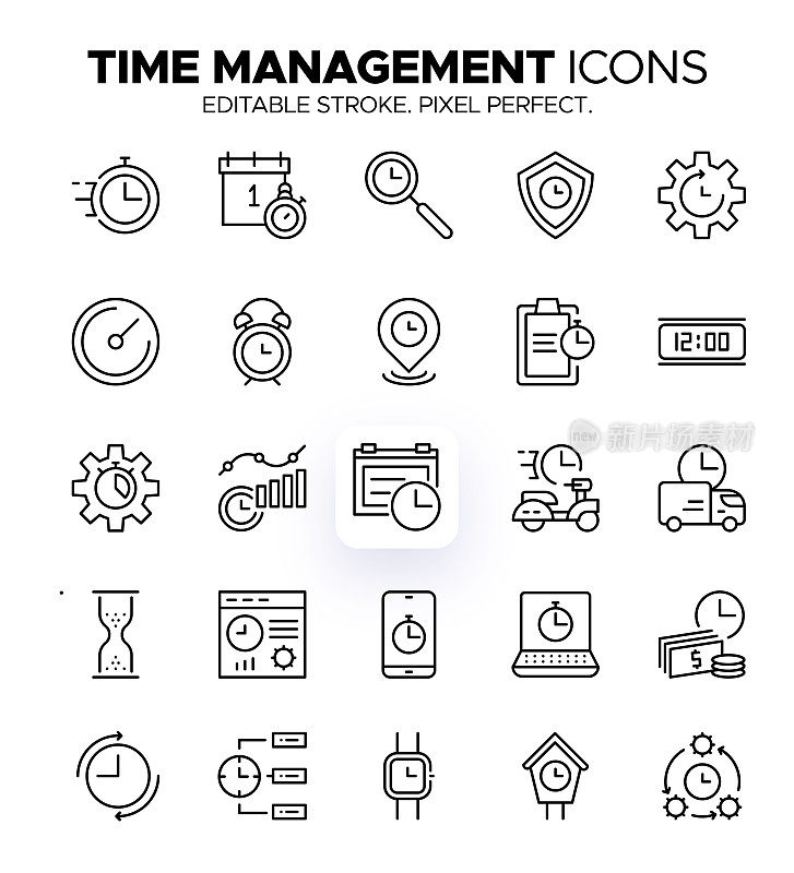 时间管理图标-时钟，定时器和调度符号