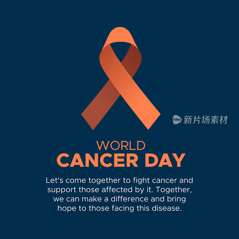 2月4日世界癌症日彩带横幅