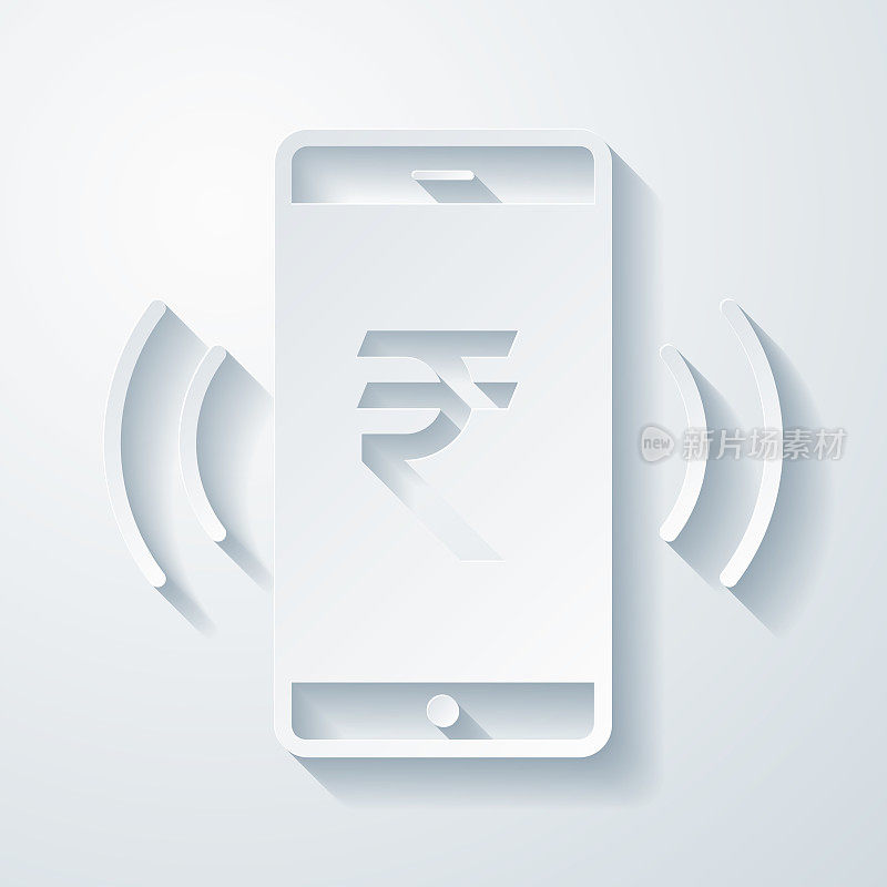 智能手机响起印着印度卢比的标志。空白背景上剪纸效果的图标