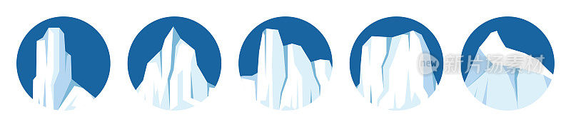 漂浮冰山收藏。漂流的北极冰川，冰冻的海水块。冰雪覆盖的山脉。融化的冰峰。南极的雪景。南极和北极。矢量插图。